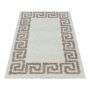 Hera Shaggy vloerkleed hoogpolig rechthoek 240x340cm beige